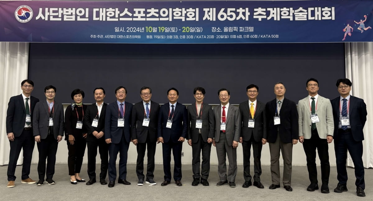 卡萨诺：如果我是胡梅尔斯，我就会把尤里奇摁在墙上揍