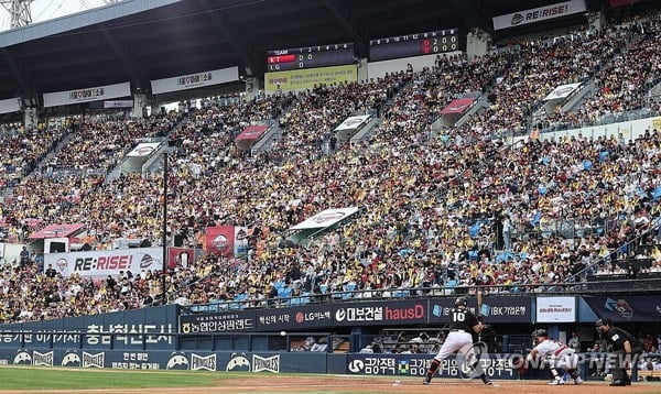外媒对比英超门将伤病情况：阿利松近5年因11次伤病缺席41场