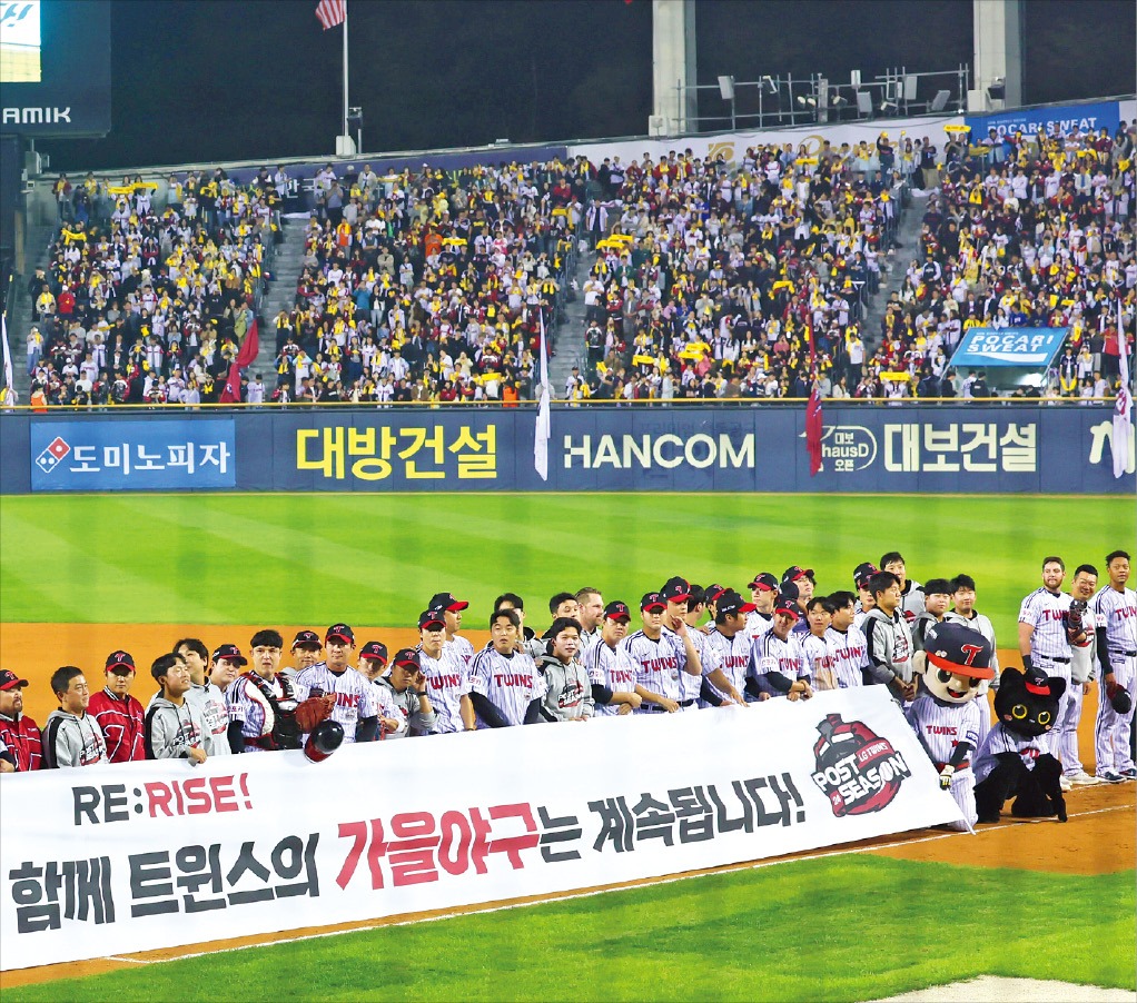 ⚽澳超战报：弗拉米染红，十人阿德莱德联1-0险胜纽卡斯尔喷气机