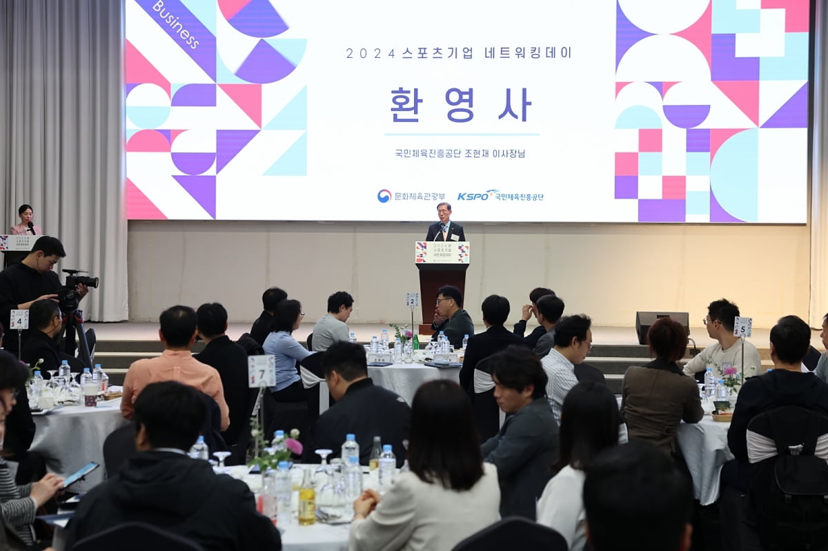 曼城vs国米半场数据：曼城控球率62%，射门9-10，射正2-3