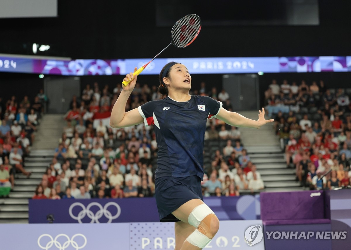 英媒：切尔西中场丘库埃梅卡不会在冬窗加盟米兰