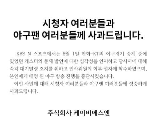 赢在外线！篮网三分神准39中19，托马斯34分救主