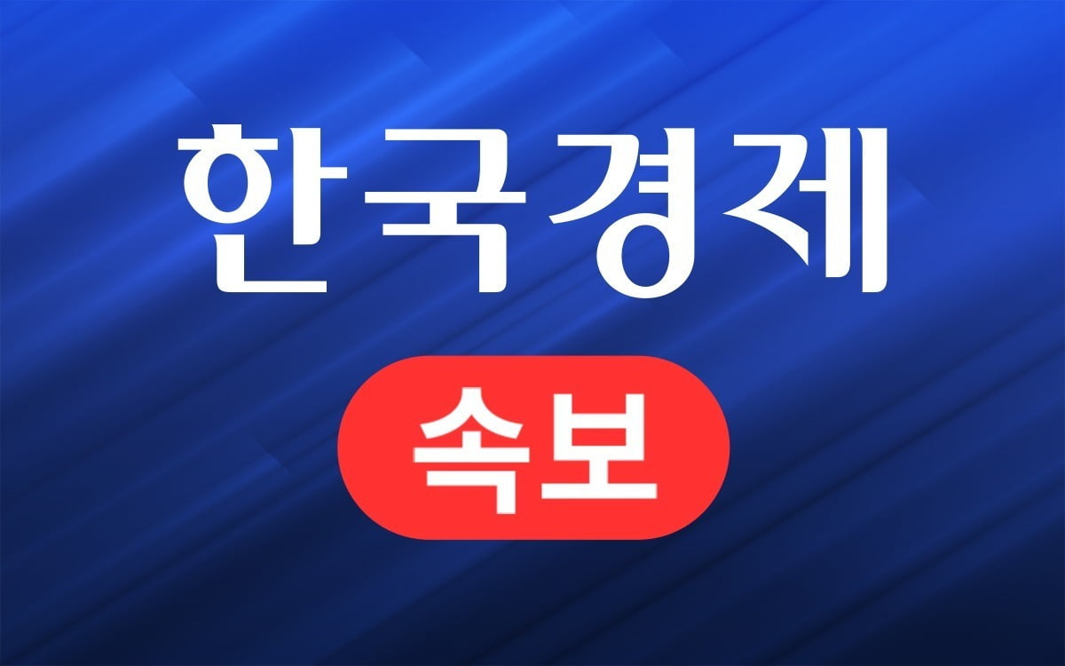 【英超集锦】热苏斯双响，赖斯传射，阿森纳5-1大胜水晶宫