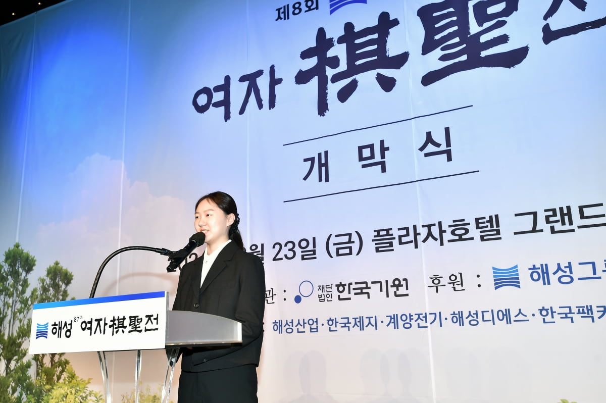 桑切斯出球失误送礼 布莱顿扳回一城