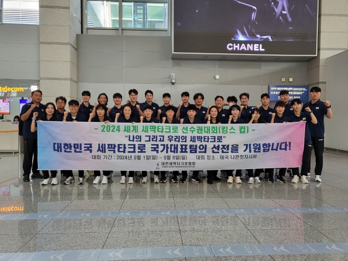 瓦伦球迷组织呼呼对皇马的比赛空场：不要成为破坏俱乐部的帮凶