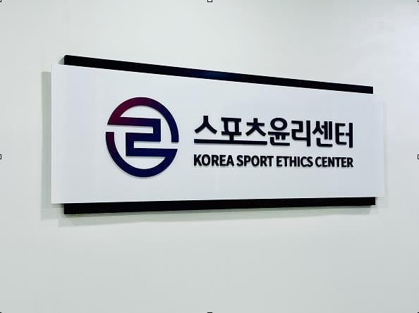 曼城欲一月签三新援，吉马良斯和祖比门迪是热门人选