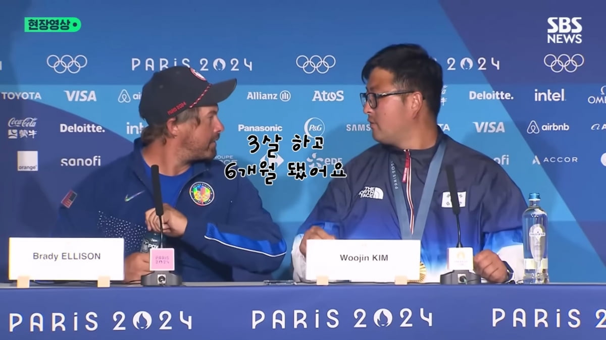 阿瑙托维奇冷静低射破门，国米暂1-0乌迪内斯