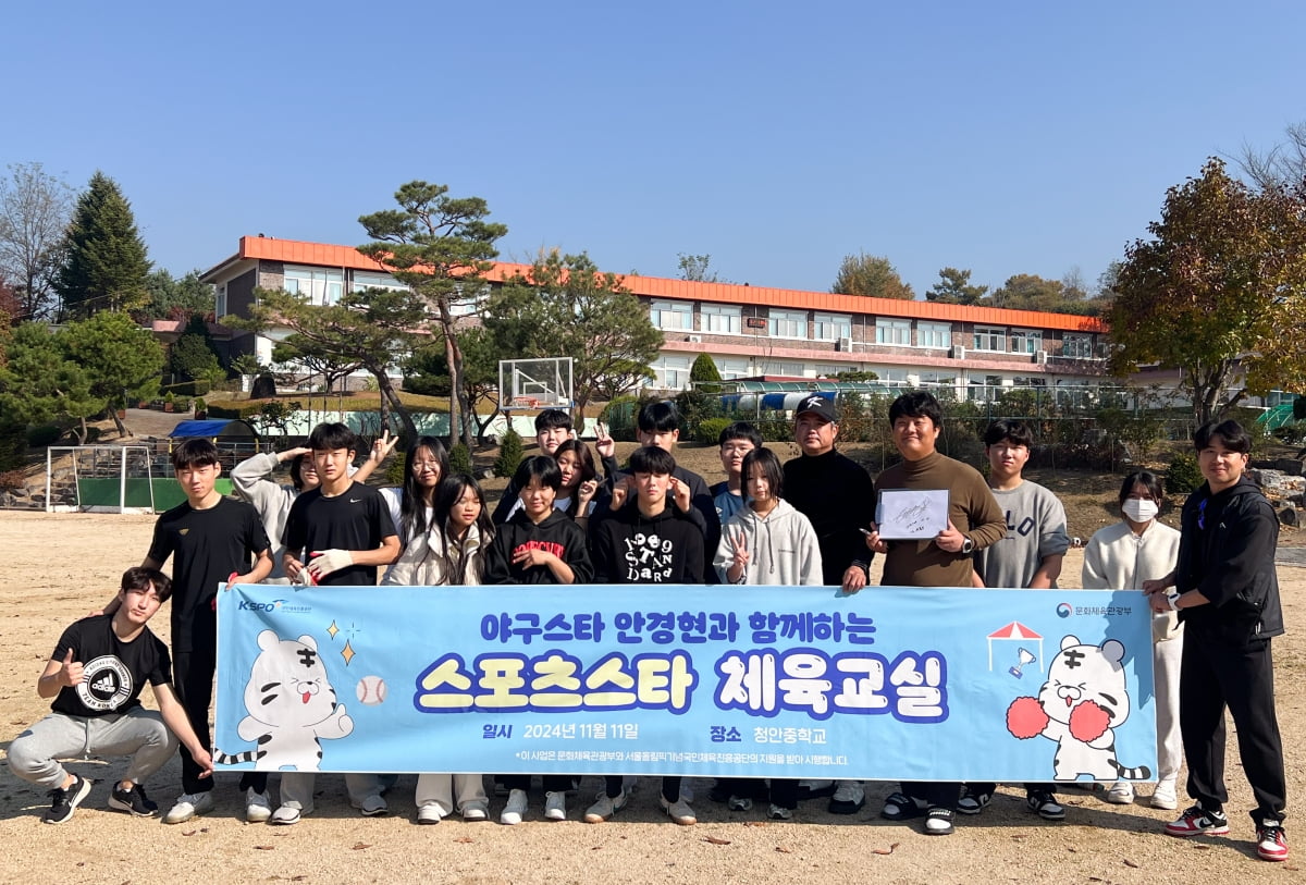 卡拉格：戴奇能得到埃弗顿球迷的尊重 但无法得到他们的爱