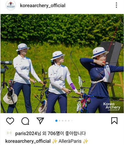 前英超球探：阿森纳冬窗将求购萨内 还会签下一名后卫
