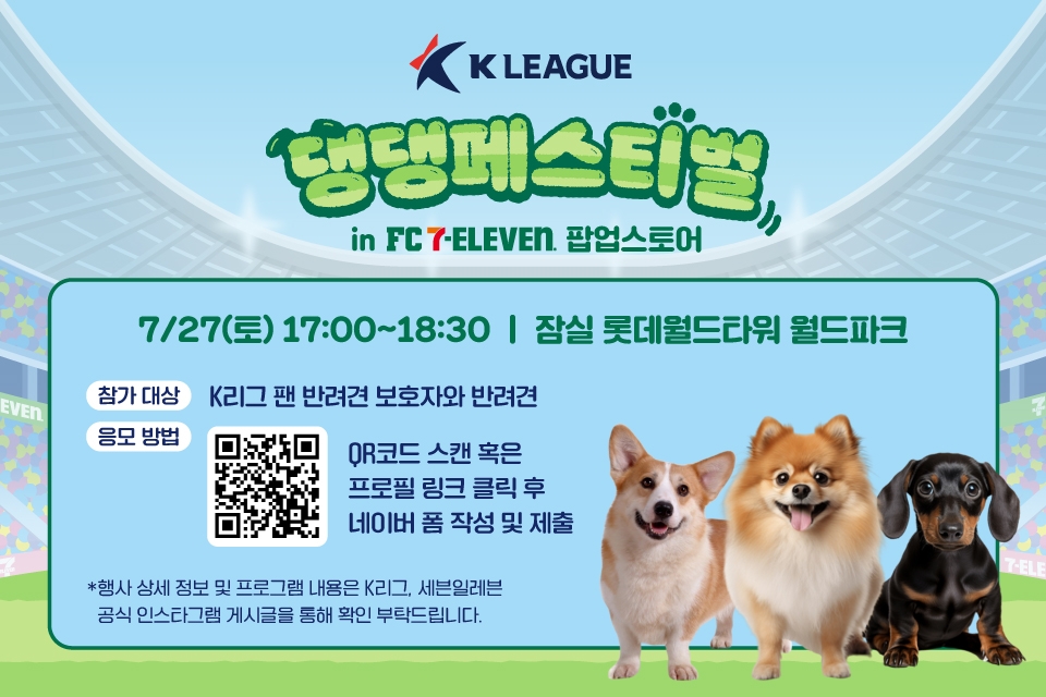 曼晚：瓜迪奥拉放弃执念让格拉利什重回中场，曼城因此脱胎换骨