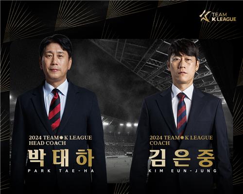 ⚽英超半场：马杜埃克中柱 奥纳纳屡失误 两队破门无果 曼联暂0-0切尔西