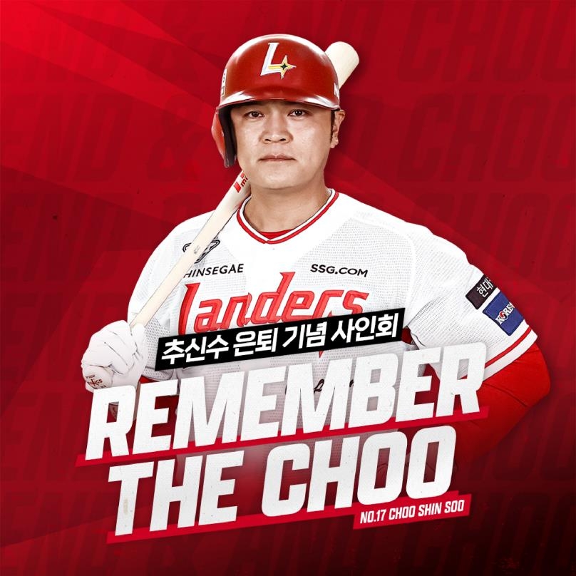CBA季前赛战报：沙约克空砍33分5篮板 纽曼砍下32分 吉林加时以111-109辽宁