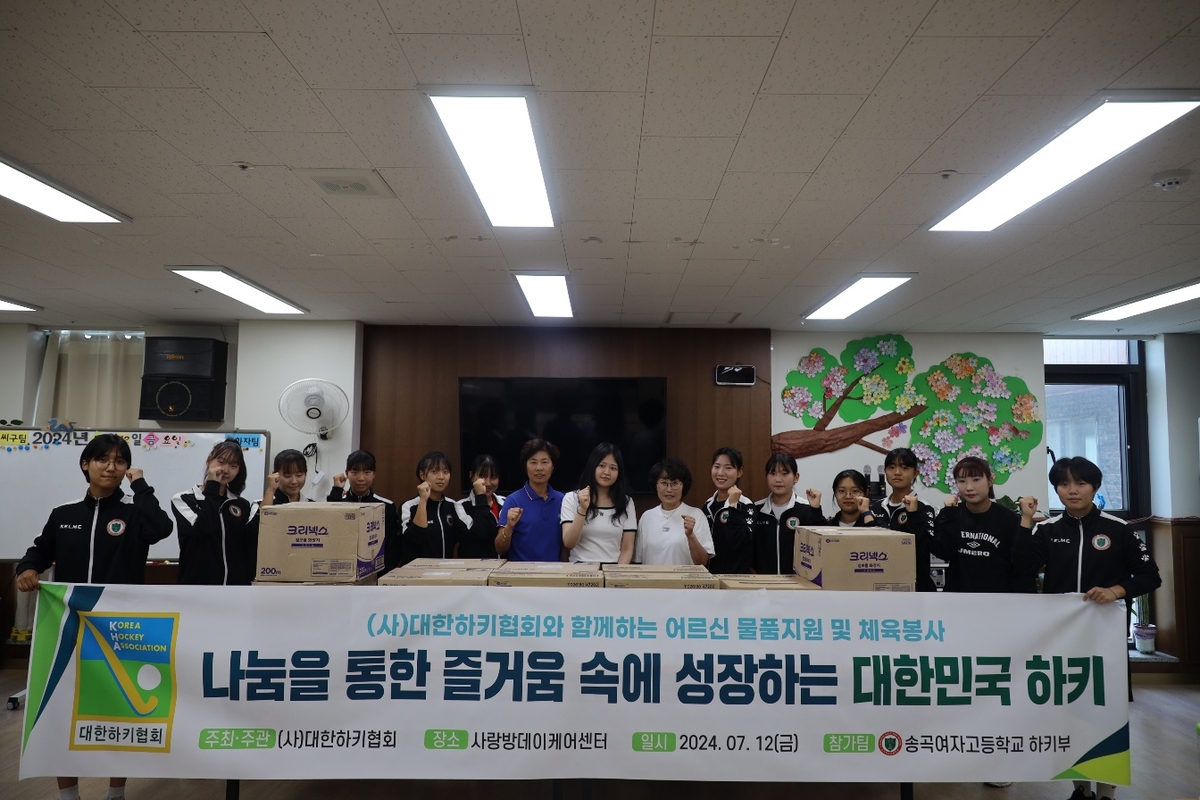 你们全在演我？滕哈格下课后曼联首战即取得大胜