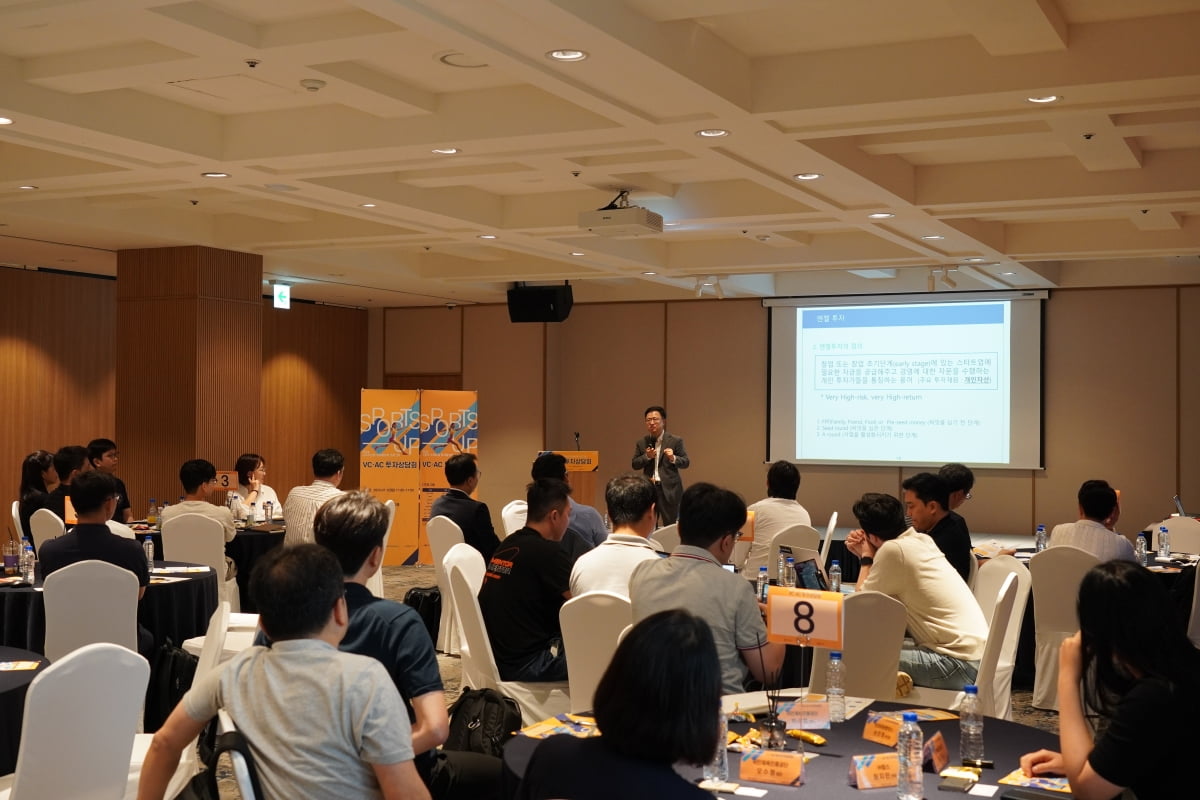 湖人官方宣布：戴维斯和八村垒均缺席今日对阵灰熊的比赛