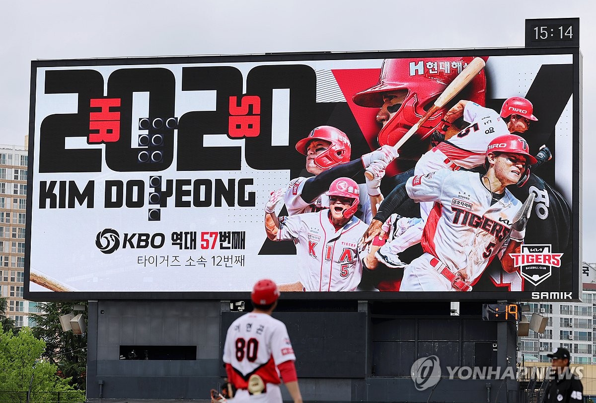 富勒姆vs南安普顿全场数据：射门数16-5，射正数5-1