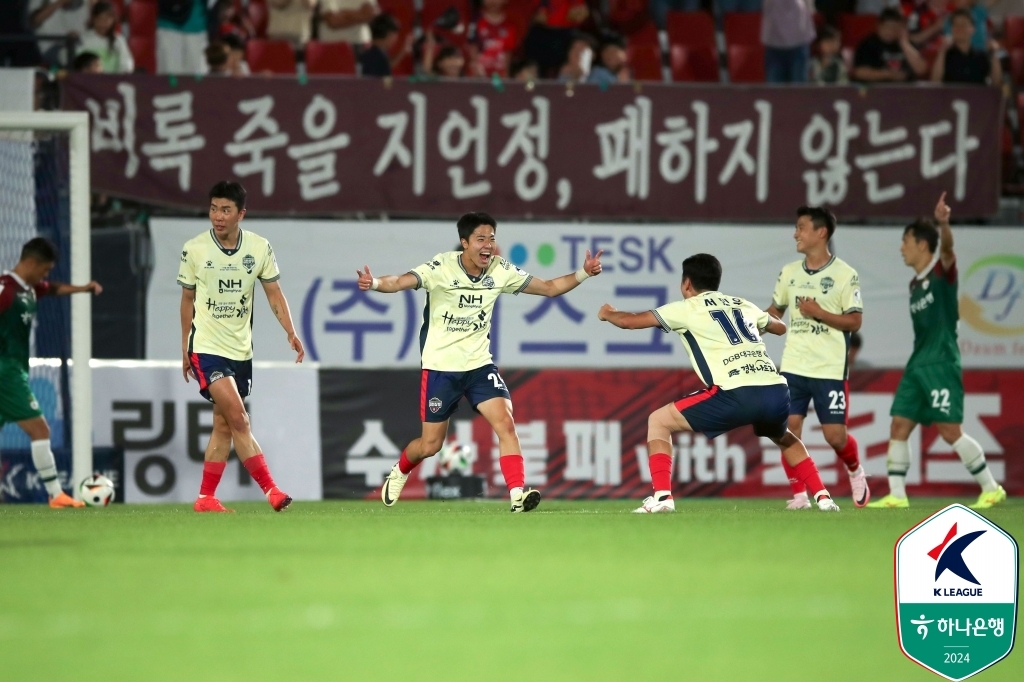 意甲热刺？尤文近6场比赛仅1胜，即欧冠击败曼城
