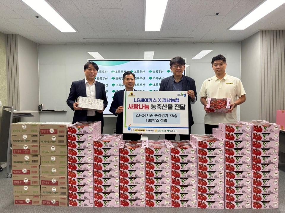 罗马诺：阿莫林非常喜欢梅努和约罗这类型的球员