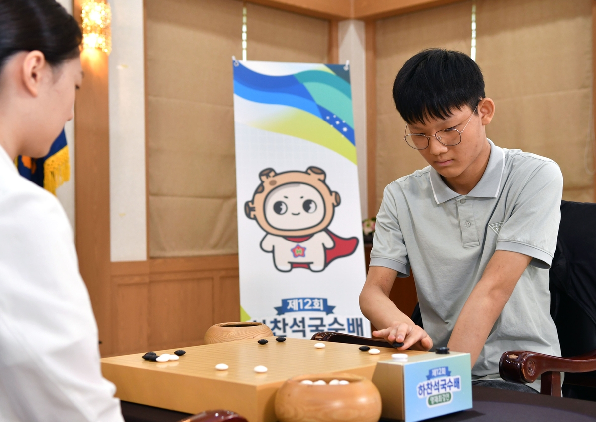 伯尔尼年轻人中场收获欧冠处子球，将其献给痛失爱子的队友