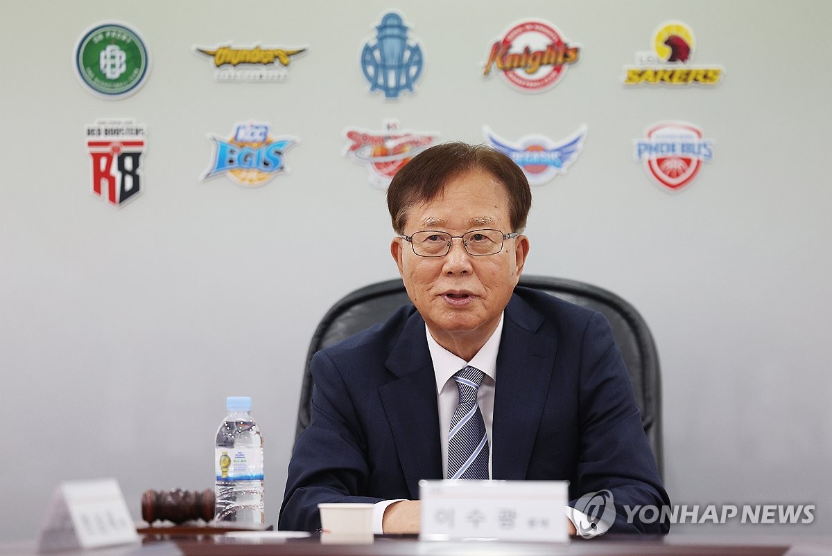 意媒：本纳塞尔在国家队重伤 米兰下周决定保守治疗还是手术