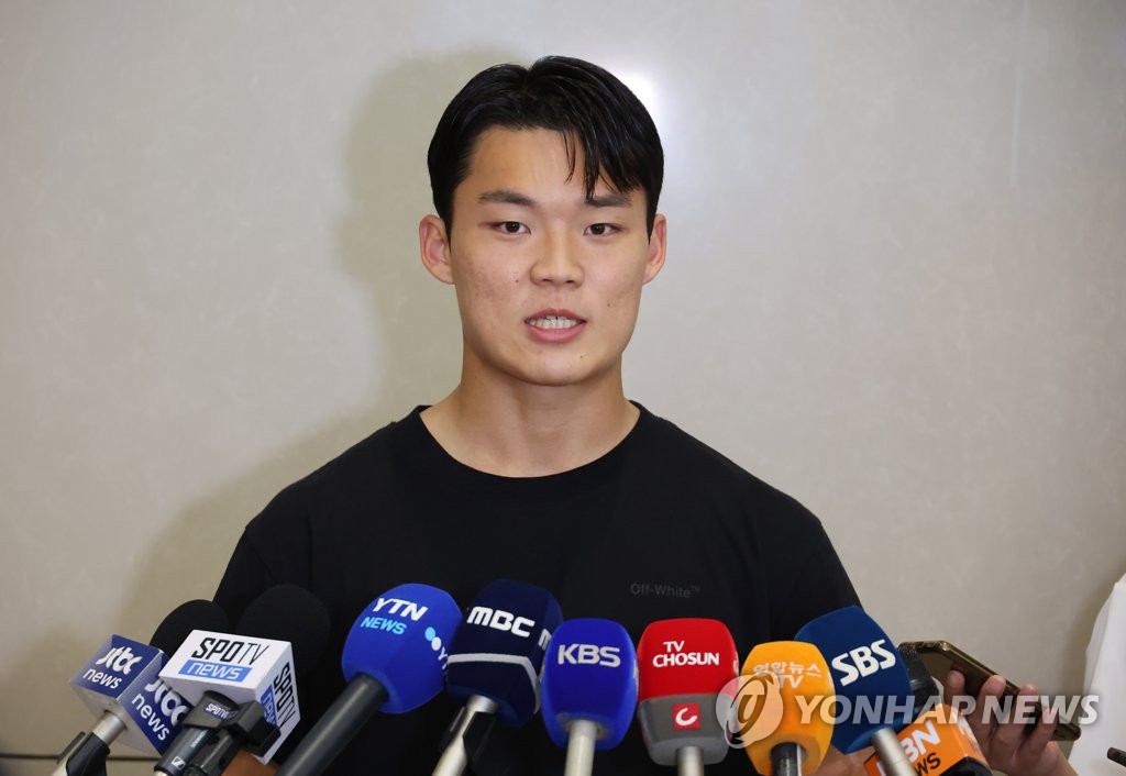 黄潜官方：尼古拉斯·佩佩肌肉撕裂，佩雷斯右腿股直肌受伤