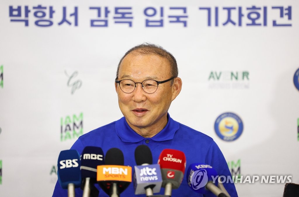 罗马诺：孔蒂和那不勒斯管理层都对麦克托米奈感到满意