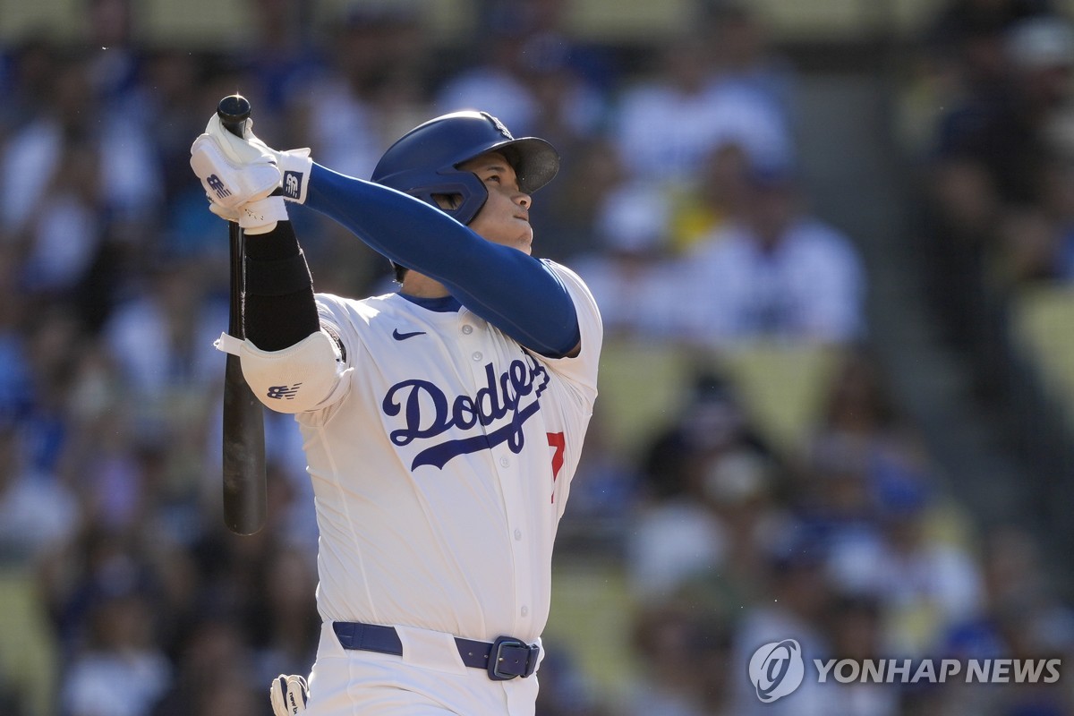 矿工vs拜仁客队球迷区票价调整：站票26欧，座位45欧