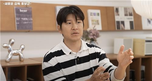 阿尔特塔：厄德高上场时，球队会以不同的方式运转
