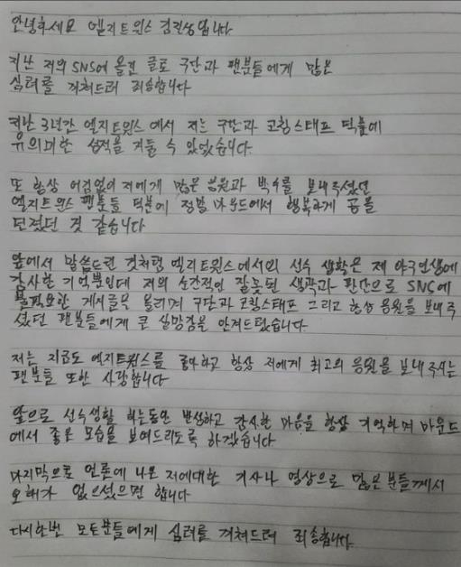【西甲集锦】拉林点射制胜，赫塔菲0-1马略卡