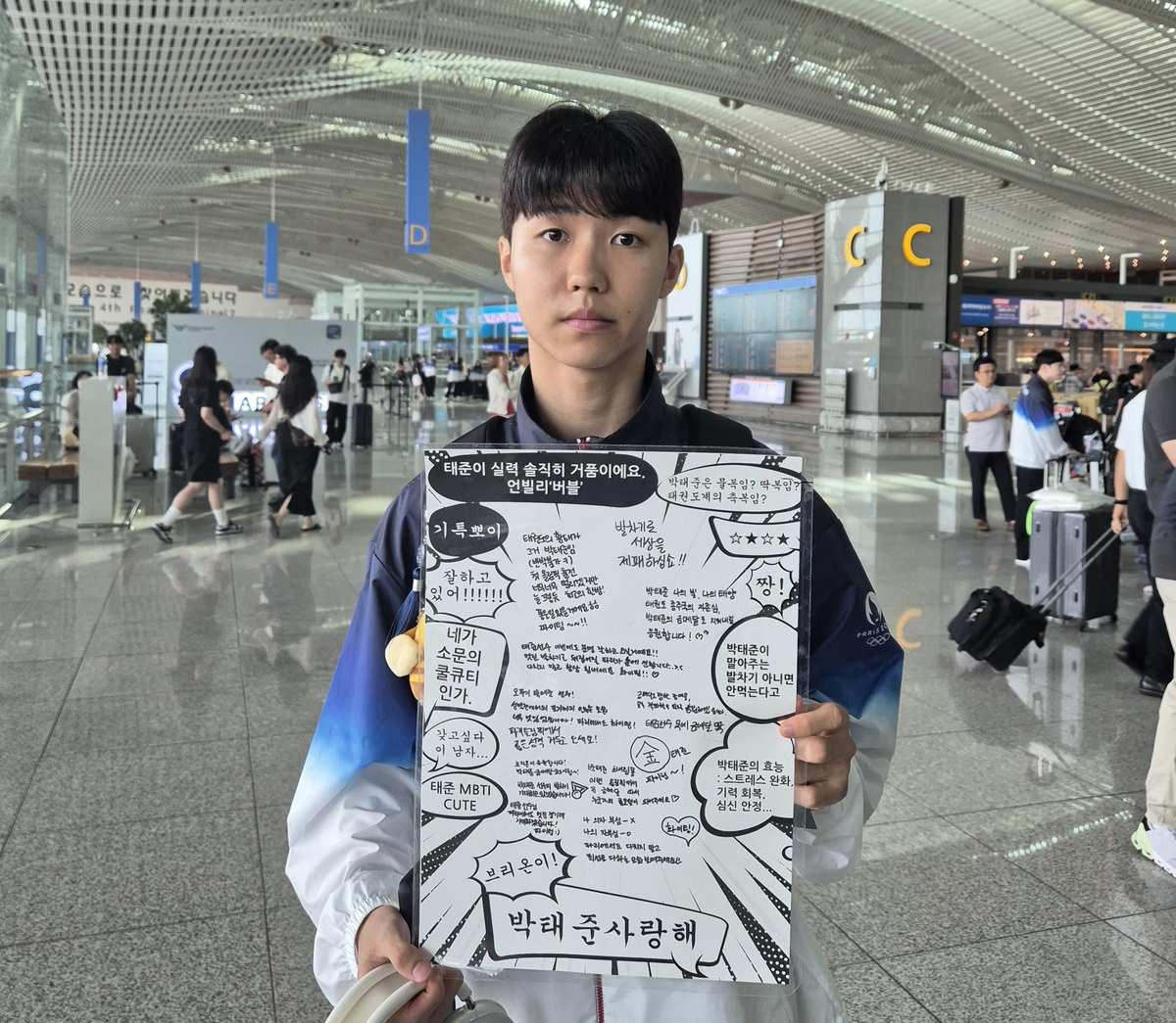 官方：拜仁慕尼黑拥有38.2万注册会员，为世界体育俱乐部之最